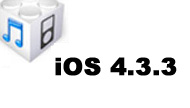 ios 4.3.3固件特征