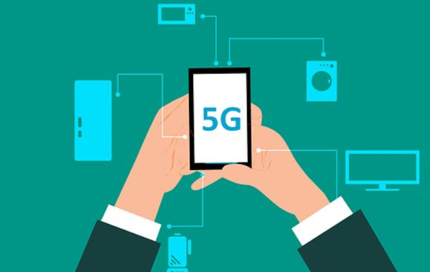 5G
