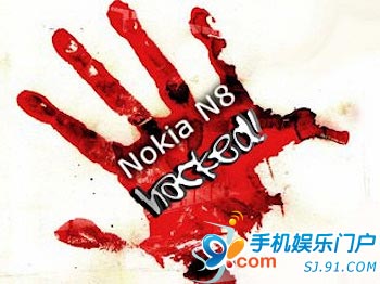 诺基亚N8全新Symbian^3系统已被破解 可安装未签名程序