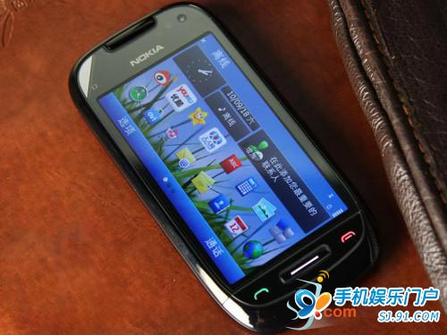 诺基亚将发售5千万台Symbian^3产品