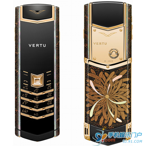诺基亚奢侈手机Vetru退出日本市场