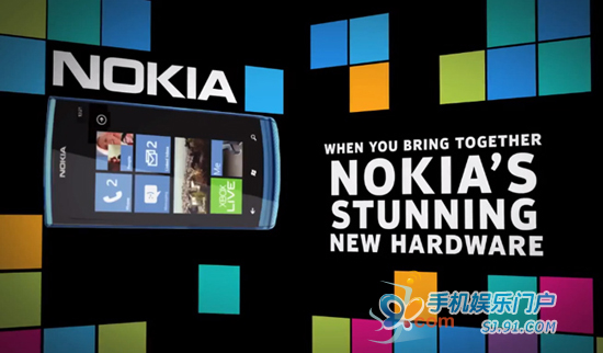 Nokia Lumia 900将于明年上在美国上市