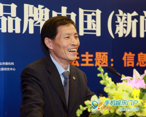 品牌中国产业联盟执行副主席郑砚农