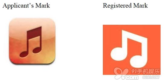 苹果申请音乐app图标商标保护被拒绝-iphone小页面-91